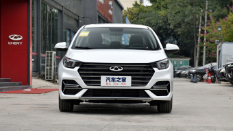Chery Arrizo 5 Plus Ozawa 1.5L-MT
